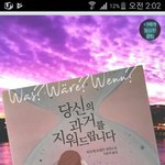진짜 아빠때문에죽고싶다