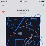 [방탄소년단] 와 나 진짜 어떡해