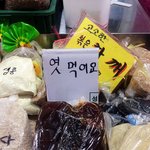 [드루와] 시내에서 친오빠 만났었는데