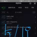 [방탄소년단] 2분뒤에 <b>일간차트</b>바뀌나??