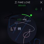 [방탄소년단] 빌보드<b>해석</b>되서나오나?