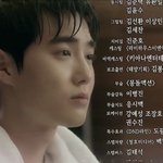 [EXO] 엑소팬들아 +)엑소팬들아 예쁜짤, 사진 진짜 고마워ㅎㅎ