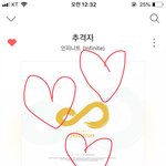 [인피니트] 입덕의 순간 언제야?