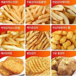 [댓글부탁해] <b>팝송</b> 잘 아는사람?????