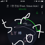 [방탄소년단] <b>뉴스룸</b>에 나왔으면 좋겠어