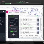 [방탄소년단] 안녕 이삐들아