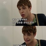 이번 <b>혜화역</b> 시위 응원했다