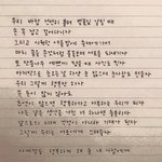 [댓글부탁해] 다시 올려서 미안한데 제발 <b>어플</b> 찾아주라