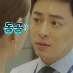 공학에서 애들 체육복 잘 안<b>입음</b>?