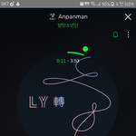 [방탄소년단] <b>스밍</b> 질문 좀~