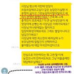 [꼭봐주세요] #  달서구 용** 카페** <b>만행</b>  #