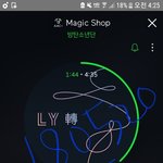 [방탄소년단] 이삐들아 꿀팁!!!! 서양수박 이렇게해봐ㅠㅠㅠㅠㅠ