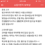 야 이거 미친거아님??