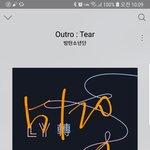 [방탄소년단] Outro-tear 그리고 멜<b>뮤</b>