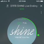 [인피니트] 함무라비 오늘 미리보기?같은거 한다