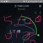 [방탄소년단] 카페 알바하는데