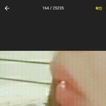 얘들아 내 입술 좀 보셈