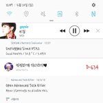 [인피니트] 남은것은 이것뿐ㅠㅠ