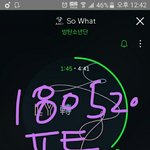 [방탄소년단] 나만 그런거 아니겠지?