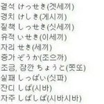 나만 다이어트할때 우냐