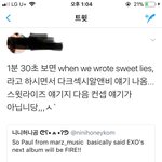 [EXO] <b>다크</b>섹시 컨셉얘기 아니라는ㄷ...?
