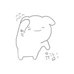 [ㅋㅋㅋㅋㅋ] 괘북은 쭉빵, <b>여시</b>, 트위터, 판 왜 싫어하는거임...