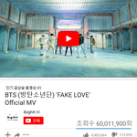 [방탄소년단] FAKE <b>LOVE</b> 6000만뷰 돌파