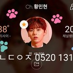 [황민현] 린온미 컨셉필름_<b>미녀</b>단 캬ㅑㅑㅑㅑㅑㅑㅑ