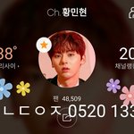 [황민현] ㅇㅈ아 잘했어 고마워ㅠㅠㅠㅠㅠ