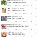 [드루와] 나 짝남 진짜 인성 대박인듯