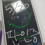 [<b>방탄소년단</b>] 너네 스밍 몇번<b>정도</b>야??