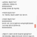 [드루와] 그림 연습 어떻게 해야될까?