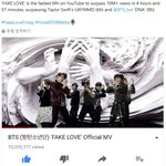 [방탄자료실] <b>유튜브</b> 조회수 관련 기록들.