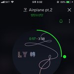 [방탄소년단] ㅠㅠ짐니땜에 무한스밍