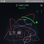 [방탄소년단] 지금 스<b>밍</b> 끄고 삐앱 보는 사람 없지?