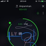 [방탄소년단] 태앱<b>달러</b>ㅏ!!!!!!지미니등장