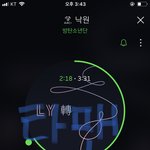 [방탄소년단] 타팬인데 노래 너무 좋아요ㅜㅜ