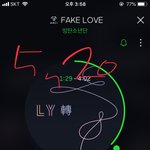 [방탄소년단] 태앱끝났데 발<b>동동</b>ㄴㄴ걱정말구 스밍!
