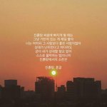 [개깊은빡침] 가정사로 협박했던 친구 (초4때 나를 괴롭혔던 )