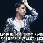 [엔터톡] 승리 <b>선견지명</b> 갑이다