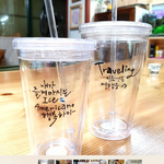 [댓글부탁해] 엄마 생일선물