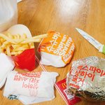 [드루와] 햄버거 존맛이겠지 ㅎㅎㅎㅎㅎㅎㅎ