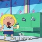 짝남 앞에서 치마에 <b>오줌</b> 쌈...