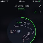 [방탄소년단] 절대 날 놓치면 안돼(단호)