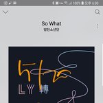 [방탄소년단] 방탄 <b>국내</b> 컴백도 안 했어!!