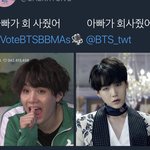 [<b>방탄소년단</b>] 회사줬어 시리즈ㅋㅋㅋㅋㅋ