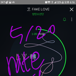 [방탄소년단] 방탄 덕질하면 국뽕 오진다