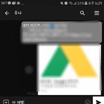 [ㅈㄱㄴ] 나 아까 <b>개수</b>치플 당함 ㅅㅂ