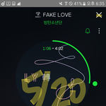 [방탄소년단] 타싸에서 왔는데