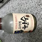 이거 다시다맞음??